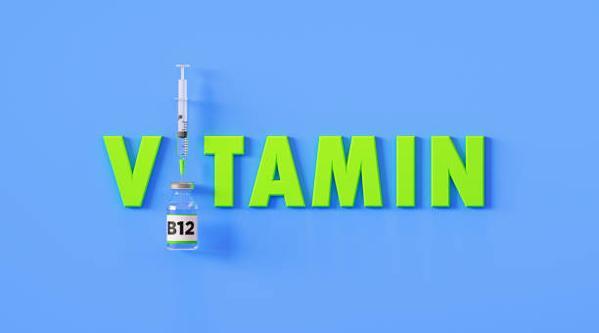 Vitamin B12 Injection Course